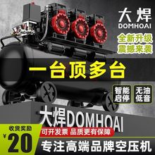 󺸿՚≺sC220V߉ľoľһwIՉC