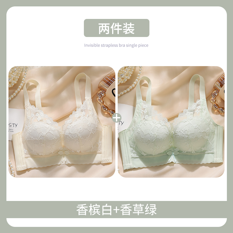 바닐라 그린 + 샴페인 화이트 중간 두꺼운 컵 233#