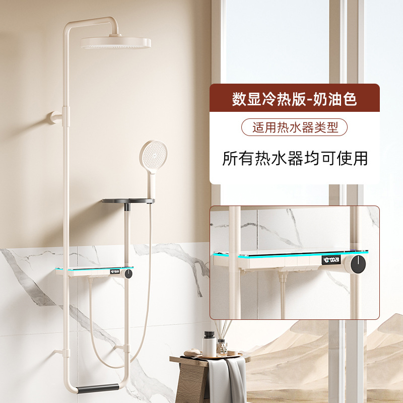 Gun Gris Botón de piano Juego de ducha Pantalla digital blanca lechosa Luz ambiental Estante grande Ducha sobrealimentada