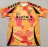 25-26 Paris away game