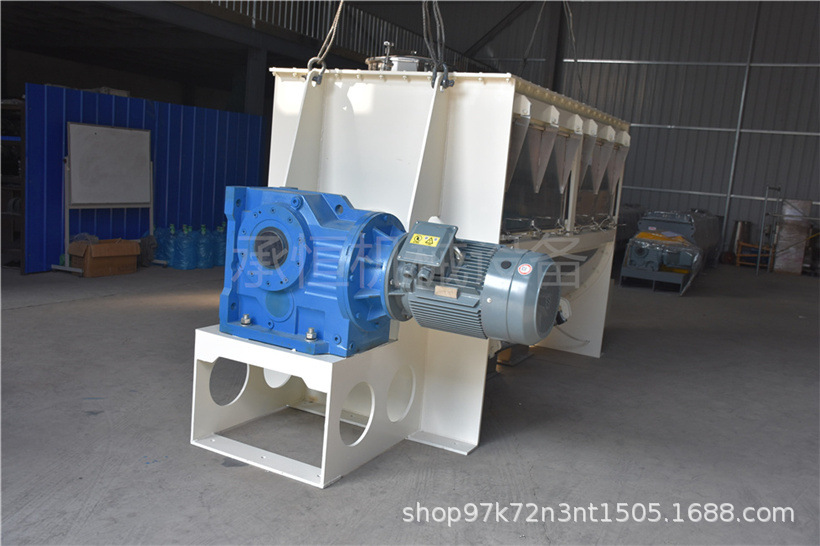 混合机厂家供应丙烯酸颜料混合机 卧式螺带混合机