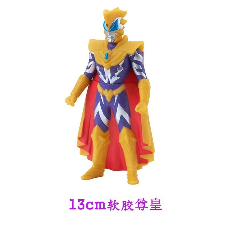 大型ソフトプラスチックウルトラマンセロディガギャラクシージェイドオブロソブルアスーパーマン人形セット|undefined
