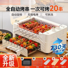 �����Cȫ�Ԅ����D���ß����C�����偟o���҃�늿��t�P�����t