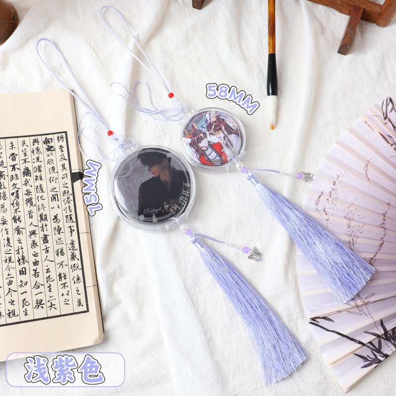 古风圆形吧唧流苏玉佩盒58mm75mm徽章透明外带收纳展示挂件亚克力|undefined