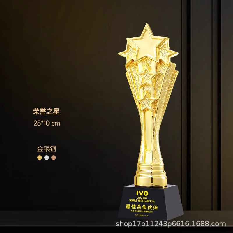 Reunión anual creativa de trofeos de resina oro, plata, bronce, estrella de cristal, competencia de baloncesto, conmemoración creativa del excelente personal