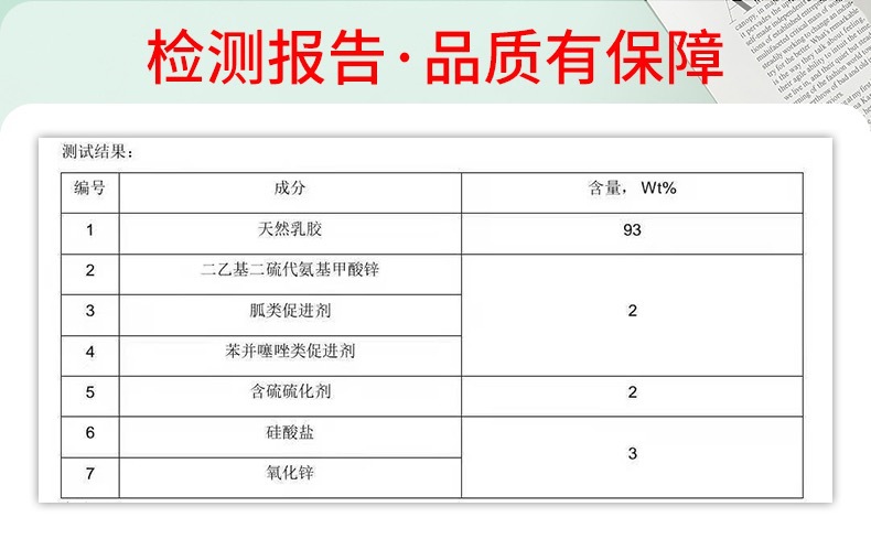 微信图片_20250419235130.jpg
