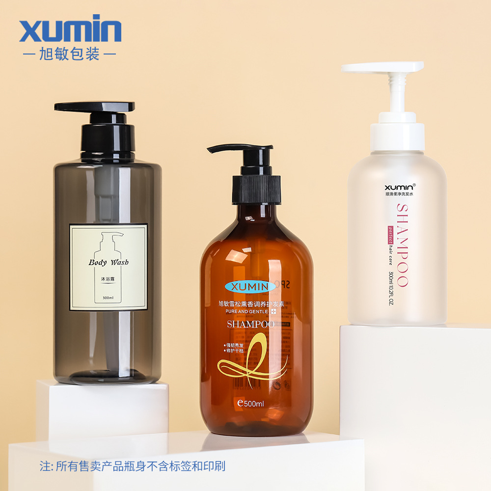 Xumin embalaje 300ml botella de gel de ducha transparente botella de champú 500ml botella de prensa para mascotas de gran capacidad botella de loción