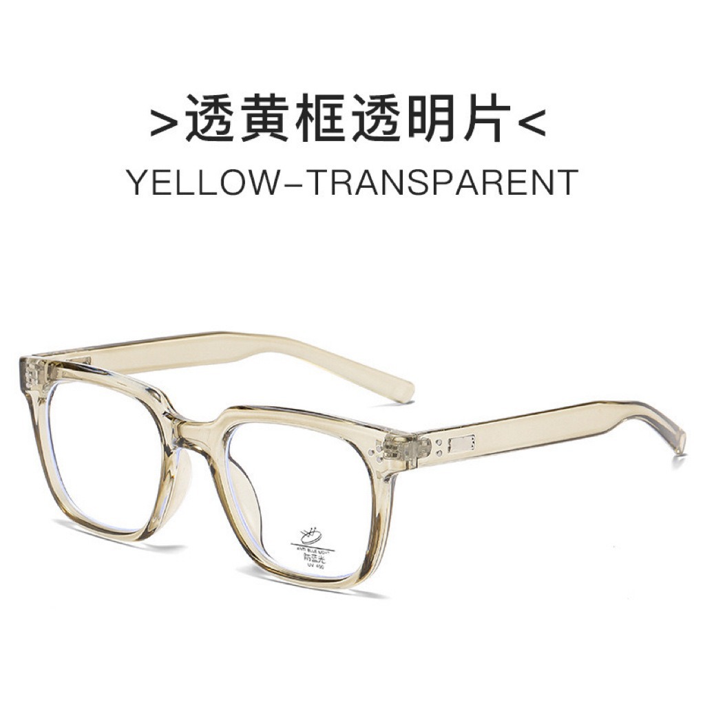 Nuevo estilo coreano Magilla personalidad literatura y arte espejo de luz plana gran cara adelgazante anteojos antiluz azul retrógrado marco de gafas GM para mujeres
