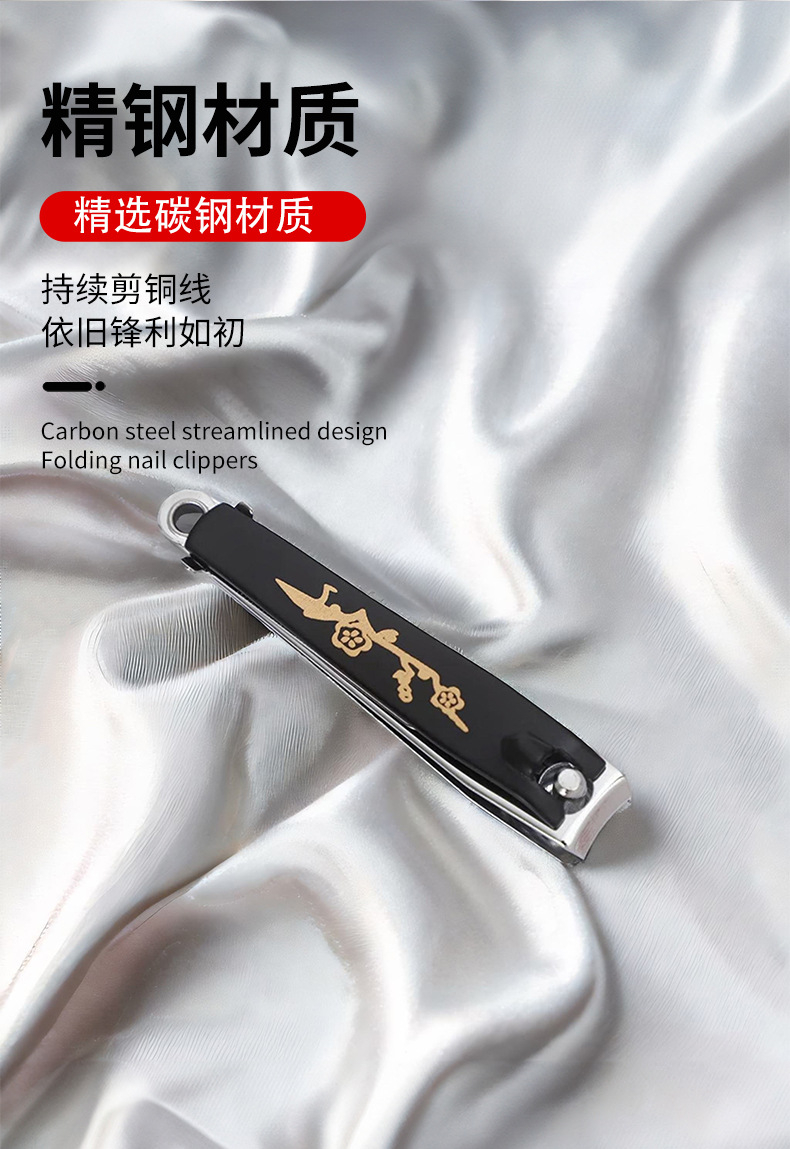 指甲钳14_05.jpg