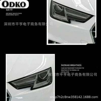 film smoked black sticker – Car headlight protective film