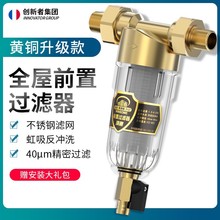 ԁˮǰ^V÷_ϴȫ~Mˮˮ܃ˮ