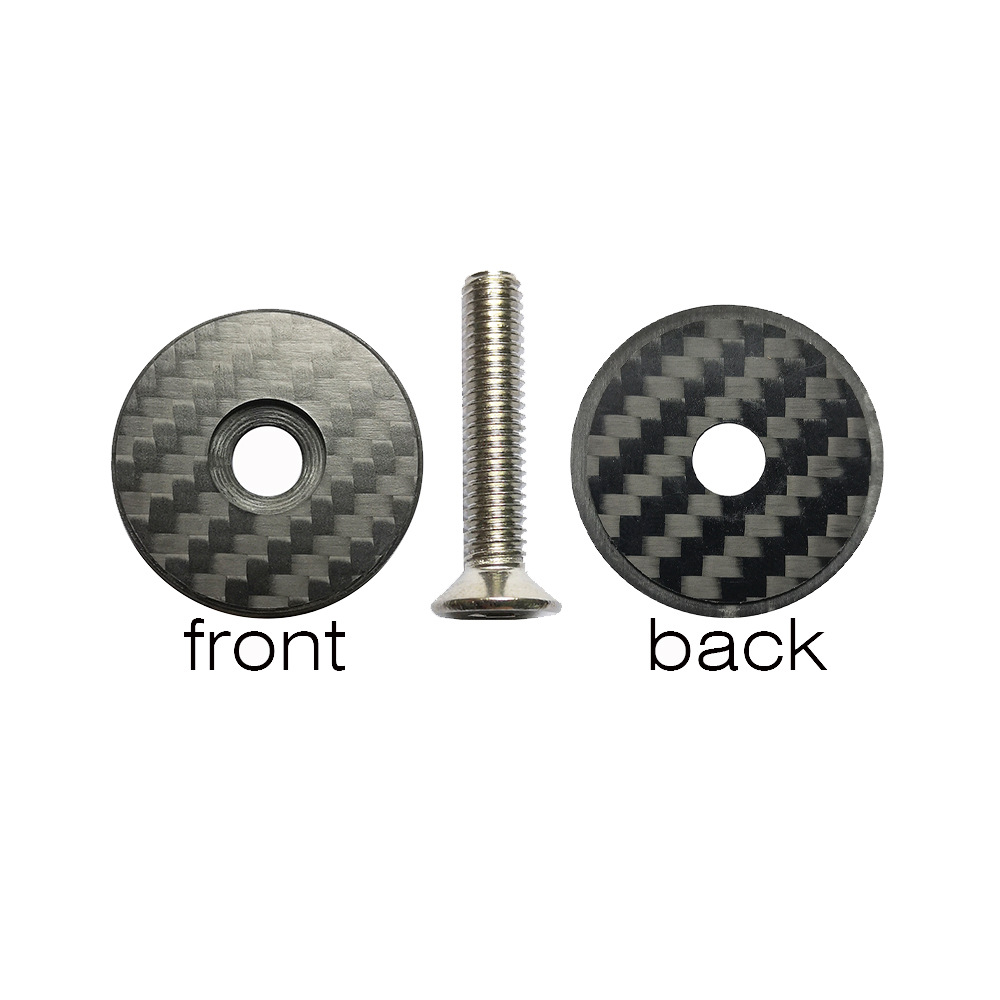 Non-standard full carbon fiber solar cover front bowl solar cover bicycle bowl set handle stand cover 4g handle stand cover