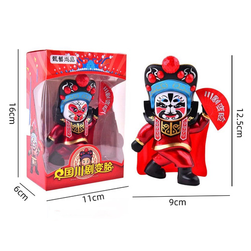 Chuan Opera Changing Face Doll, Chengdu Chuan Opera Mask Peking Opera Doll, Four Changing Face Toys, Ideal Gift for Foreigners