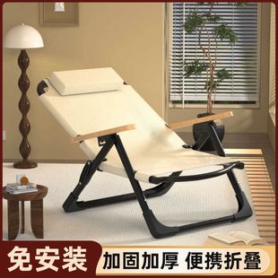 Picnic Fishing Elevated Moon Outdoor Folding Chair Portable Beach Table and Chair Camping Bench Equipment Recliner Chair