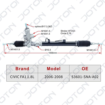 53601-Sna-A02 53601-Sna-A12 – Steering gear assembly