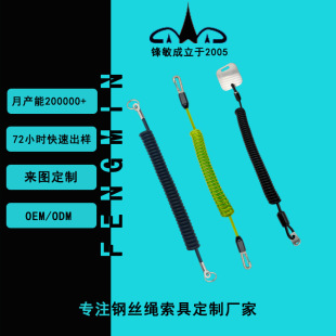 Factory Direct Sales Customized Rubberized Pvc Material Spring Wire Rope Password Lock Lost Rope