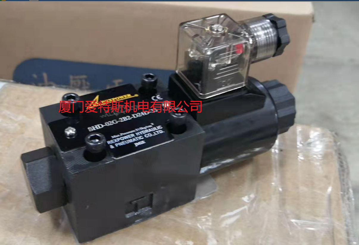 台湾锐力REXPOWER减压阀MGV-03-P-1 MGV-03-A-1 MGV-03-B-1