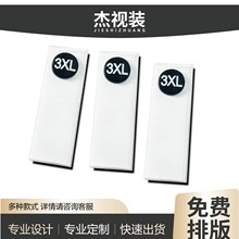 服装尺码扣 可拆卸水洗标圆形塑料分码扣 尺码标二合扣 厂家现货