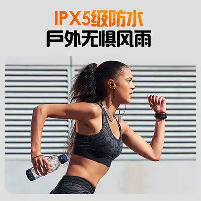 sports and running, comfortable to wear for — Motorcycle Helmet Headset