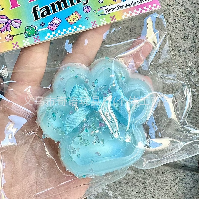小猪奶贝捏捏乐烂泥感高颜值慢回弹减压神器网红爆款解压小玩具|undefined