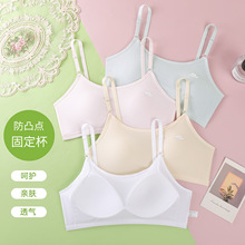 �ļ��l������Ů���³��и��ЌW�������ഺ���\��͸�⃺ͯС����