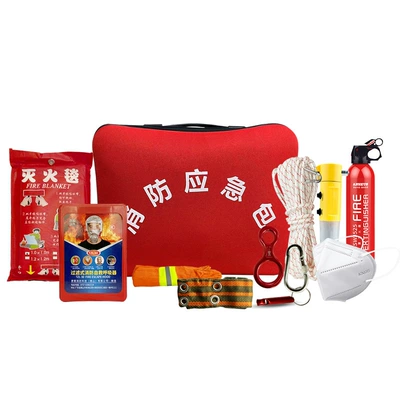 Material Box Civil Air Defense Other Automotive Safety Supplies