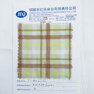 �S��ֱ�N�r�遆�齻��ɫ��\��R21s*L14s ���b����