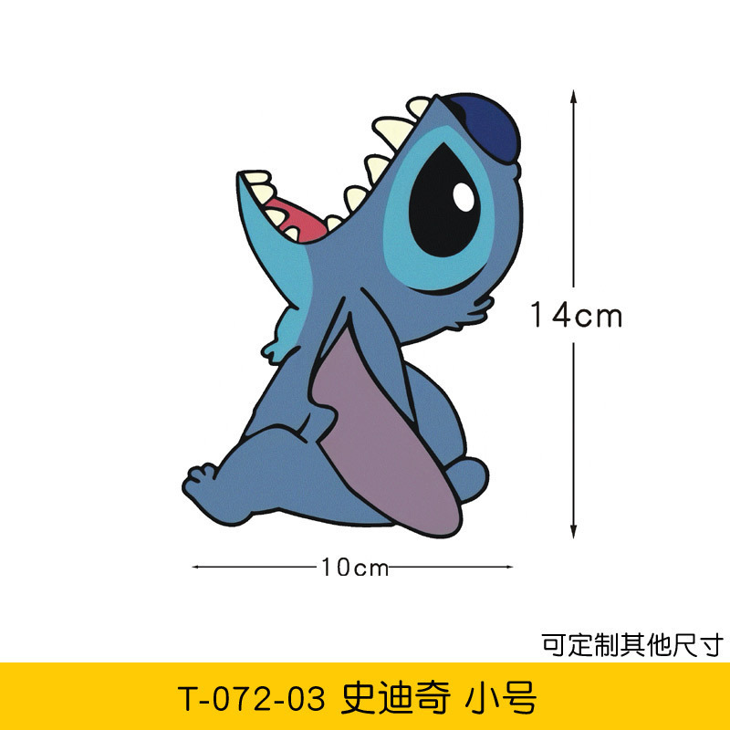 星間の宝物のスティッチの子供の趣味はガラスの漫画のビニールのステッカーの自動車のトラックのステッカーにぶつかります。|undefined