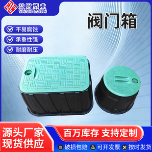 �Ӻ��y�T��6��10��14�����ȡˮ��VB708늴��y��ȡˮ�y�T�����o��