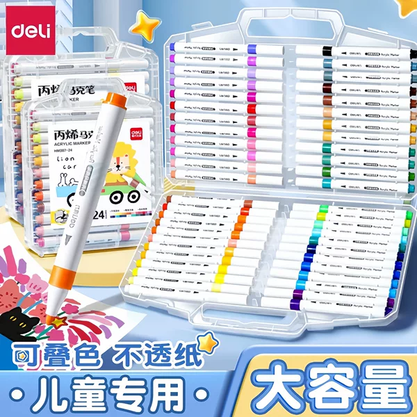 Deli Markers Are Opaque and Can Be Layered for Strong Coverage, Suitable for Kindergarten Children, Colored Pens for Back-To-School Stationery, Acrylic Markers