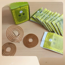 �Ƶ���Ʒ�l���㱣����Ȼ̴��ųǼҾ�Ѭ������Ʒ��I�P������