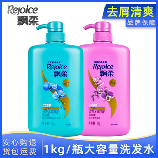 1kg�h��ϴ�lˮ���lȥмϴ�l¶��ͥ�o���m���坍����̝�ϴ�^��Һ