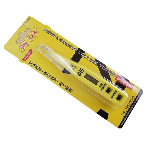 Bezo electric test pen induction high-precision multi-functional household car line detection break point electrician special test power