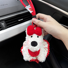 西高地潦草小狗毛衣蝴蝶结汽车钥匙扣包挂件小清新少女心玩偶礼物