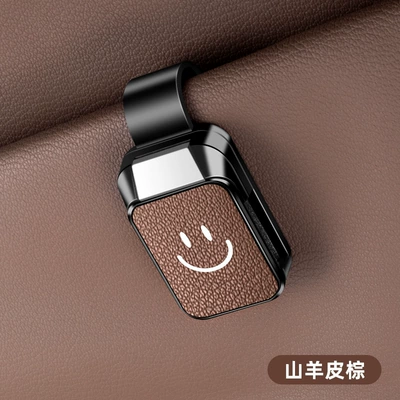 Car Glasses Clip/Bill Clip | Storage of Sun Visor - smiley-face-glasses-clip-y001-leather-style-goat-leather-brown