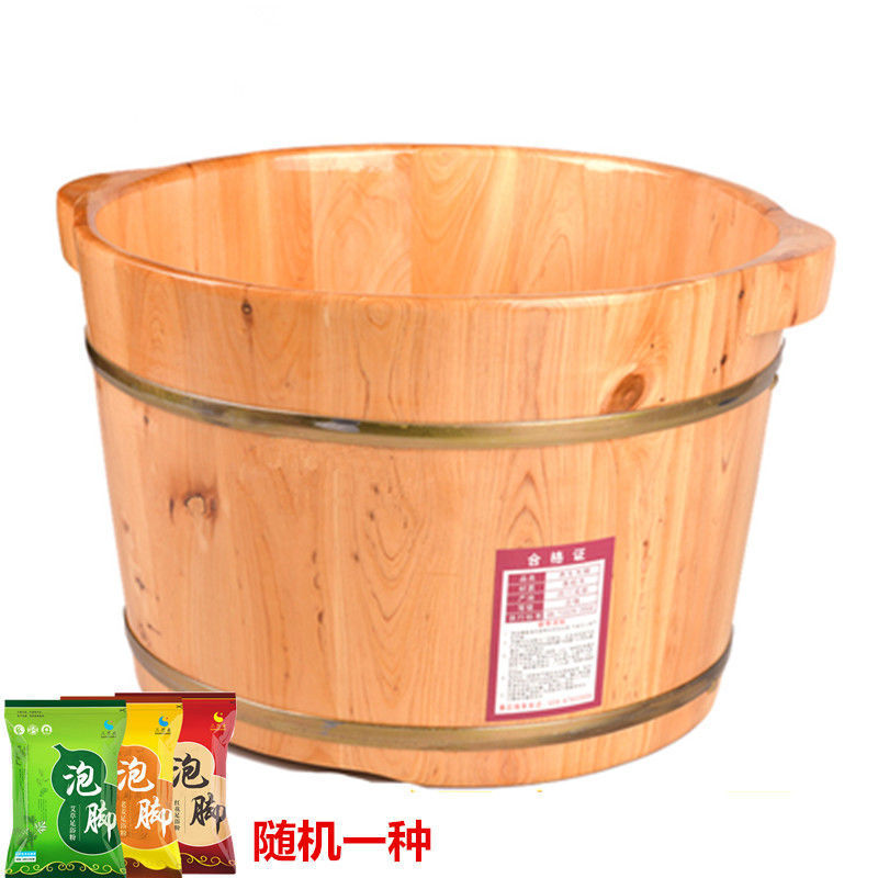 香柏木足浴桶泡脚桶实木洗脚盆木盆木桶泡脚家用保温|undefined