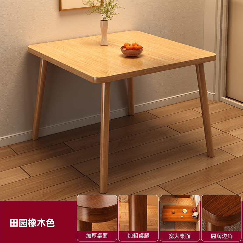 [싱글테이블] 패스럴오크 컬러 60*60*71.5cm