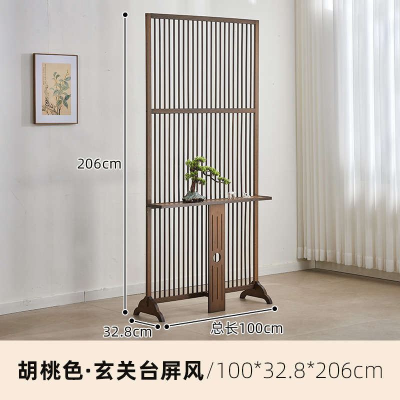 竹庭屏风客厅装饰入户家用移动实木隔断现代简约新中式屏风隔断竹|undefined