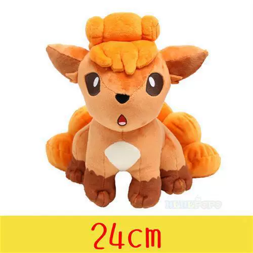 Оригинальная плюшевая игрушка Pokemon Geche, плюшевый покемон 24 см