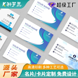 不干胶标签;色带、碳带;塑料塑胶标签