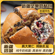 �����½����Ұ�420g�ֹ��������͵���Թ������͊A����������ʳ