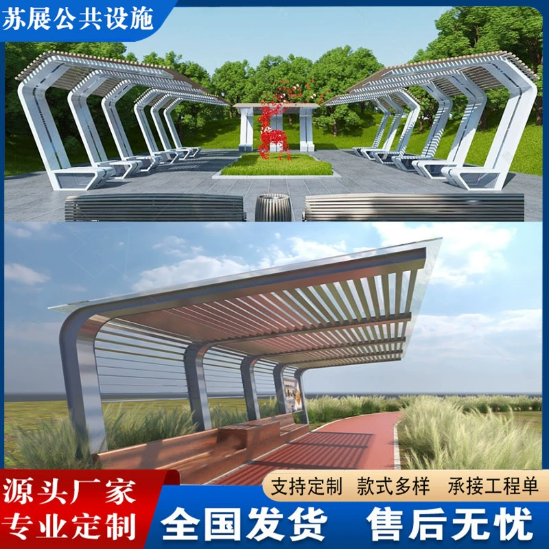 Садовый ландшафтный коридор, культурный коридор, коридор специальной формы, рекламная колонна, ландшафтный павильон, демонстрационный парк, скульптура, миниатюрная ландшафтная фабрика