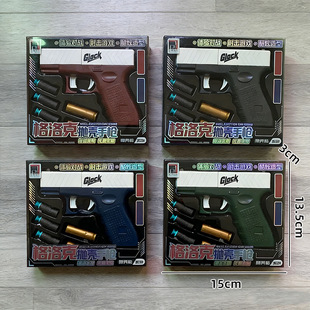 ��������ܛ������������˃�ͯ��ߘ�ܛ�����ѓ����к�ģ�͘��ք�