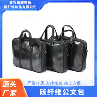 �߶�̼�w�S�̄չ��İ��p����ĥ�k����������X��������̼�w�S��