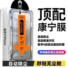 �m����O��17���N�o�mœ䓻�Ĥ�����������ˤ16/15/14�֙CĤ