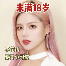 �۲����Ҿ�͸���˪��Ů���ˌW����y�����˪�־ò�Ó�y��������