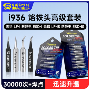�S���о�տ���b���F�^i936�o�U���F��900Mͨ����늺��^���^�����^