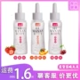 oix情趣樱桃味成人润滑剂