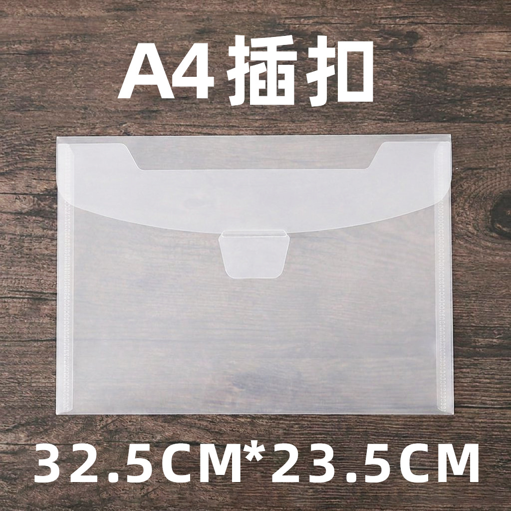 Changhe al por mayor A5 transparente hebilla bolsa de archivo factura engrosada horizontal A6 corte Etiqueta de almacenamiento herramienta abrasiva cuchillo vertical molde