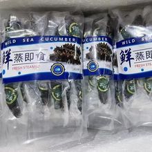 ���S�F؛��ʳ�������l�Ǹ�؛ �����亣������� 500��/���״̼�ʳ